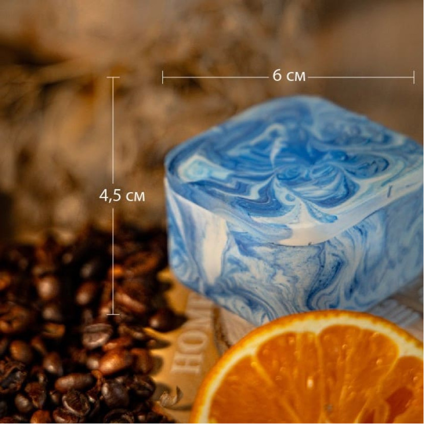 "Blue Marble Box" Decorative Scented Candle