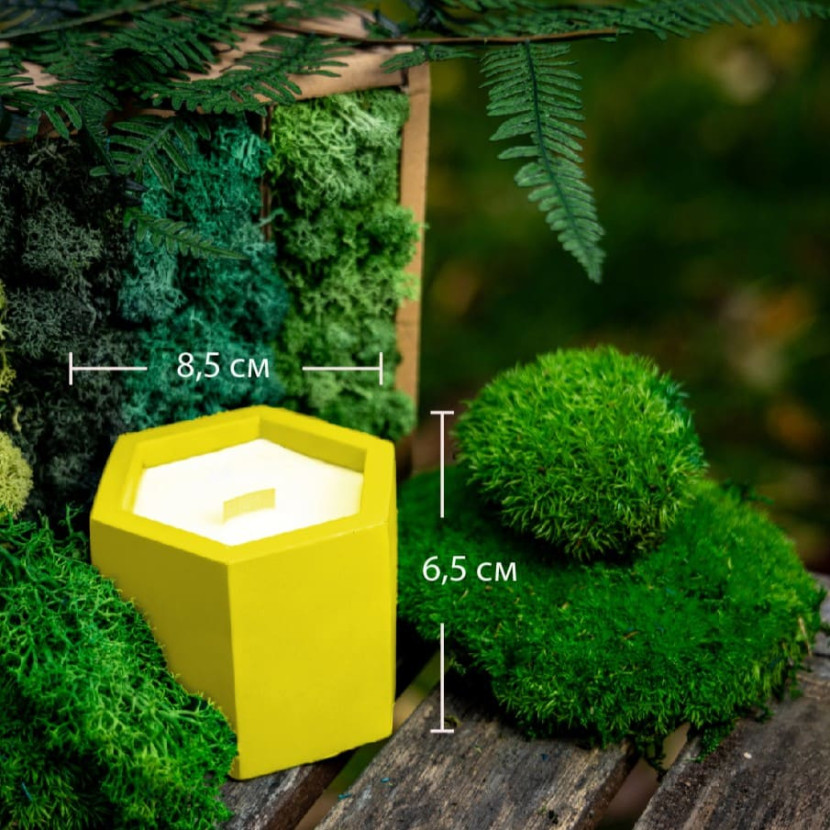"Golden Light" Decorative Scented Candle